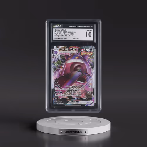 2021 Gengar VMAX High-Class Deck #002/019 Gengar VMAX - Gengar VMAX Deck Holo (CGC 10 GEM MINT)