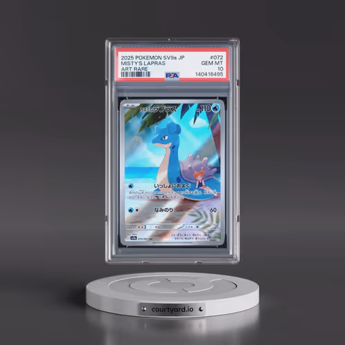 2025 Pokémon Sv9a-Heat Wave Arena #072 Misty's Lapras - Art Rare (PSA 10 GEM MINT)