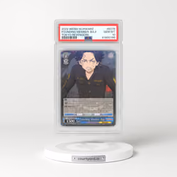 2022 Weiss Schwarz #EO78 Founding Member, Baji - Tokyo Revengers (PSA 10 GEM MINT)