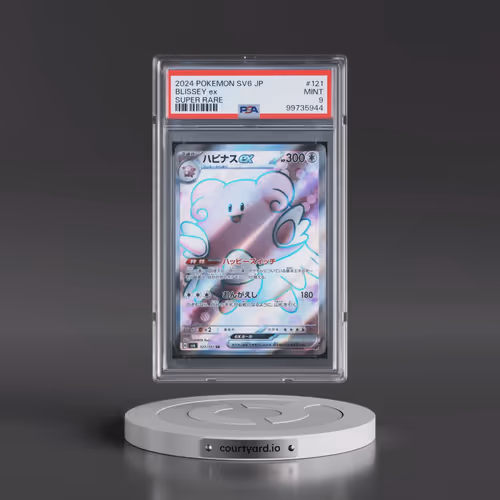2024 Pokémon SV6-Transformation Mask #121 Blissey EX - Holo Super Rare (PSA 9 MINT)