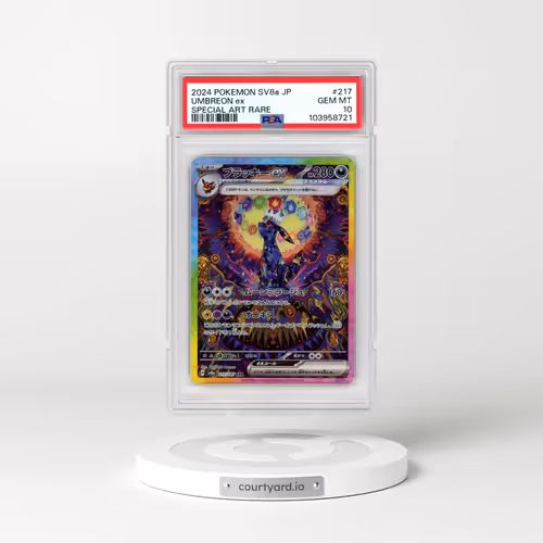 2024 Pokémon Sv8a-Terastal Fest EX #217 Umbreon EX - Holo Special Art Rare (PSA 10 GEM MINT)
