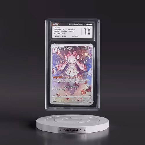 2022 VSTAR Universe #186/172 Diancie - Art Rare Holo (CGC 10 GEM MINT)