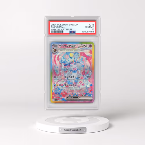 2024 Pokémon Sv8a-Terastal Fest EX #212 Sylveon EX - Holo Special Art Rare (PSA 10 GEM MINT)