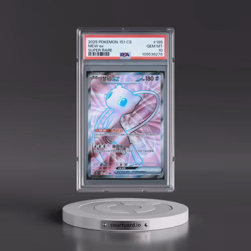 2025 Pokémon Simplified 151 C-Collection 151 #185 Mew EX - Holo Super Rare (PSA 10 GEM MINT)