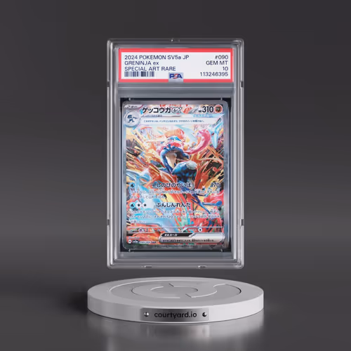 2024 Pokemon Japanese Sv5a-Crimson Haze Greninja EX Special Art Rare 090