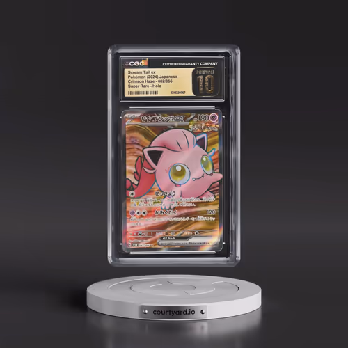 2024 Crimson Haze #082/066 Scream Tail ex - Super Rare Holo (CGC 10 PRISTINE)