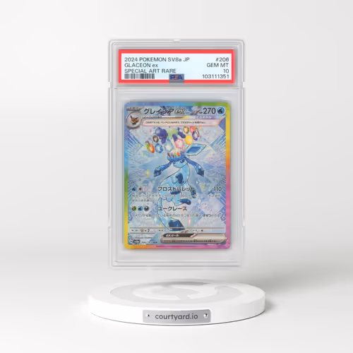 2024 Pokémon Sv8a-Terastal Fest EX #206 Glaceon EX - Holo Special Art Rare (PSA 10 GEM MINT)