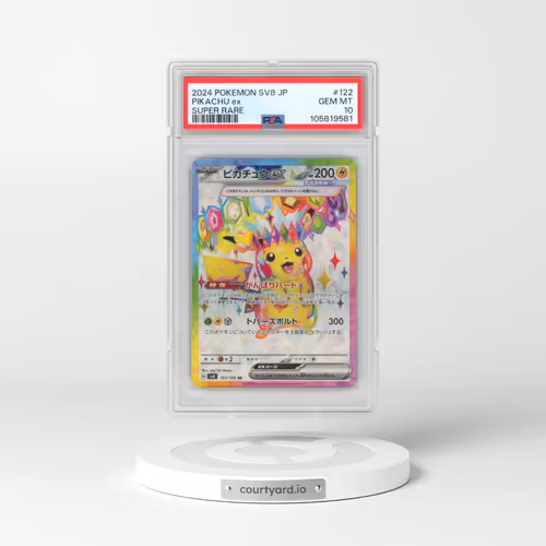 2024 Pokémon SV8-Super Electric Breaker #122 Pikachu EX - Holo Super Rare (PSA 10 GEM MINT)