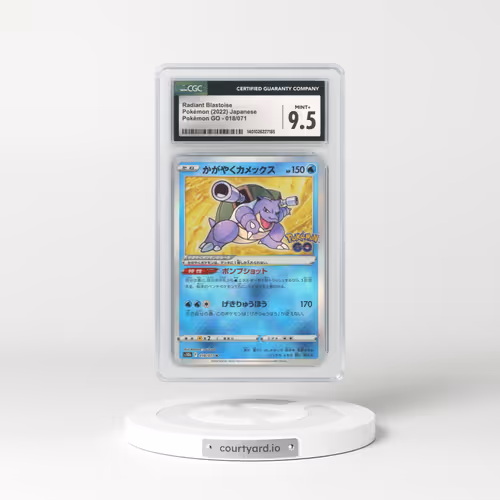 2022 Japanese Pokémon Go #18 Radiant Blastoise - Holo (CGC 9.5 MINT+)