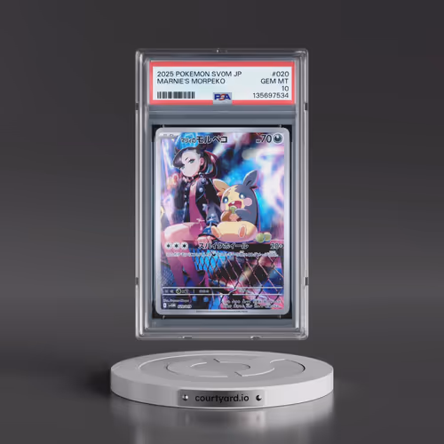 2025 Pokémon Sv0m-EX Starter Set Marnie's Morpeko & Grimmsnarl EX #020 Marnie's Morpeko (PSA 10 GEM