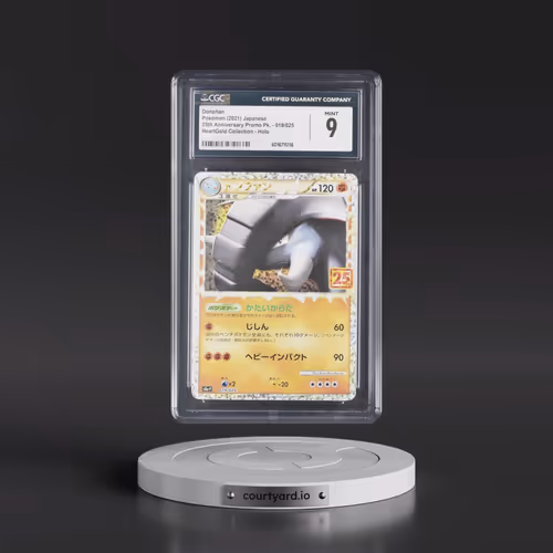 2021 25th Anniversary Promo Pack - S8a-P #019/025 Donphan - Holo HeartGold Collection (CGC 9 MINT)
