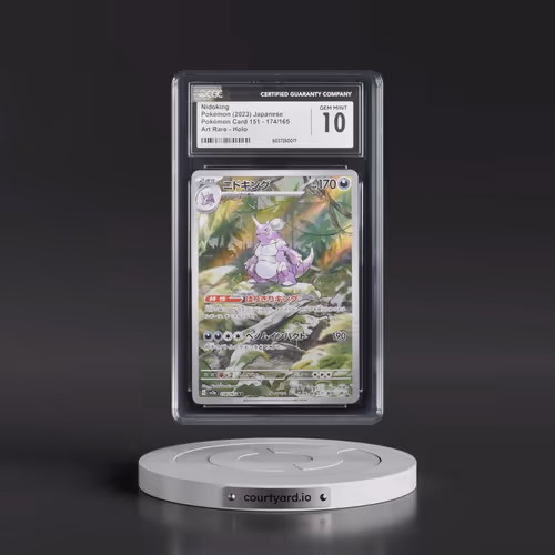2023 Pokémon Card 151 #174/165 Nidoking - Art Rare Holo (CGC 10 GEM MINT)