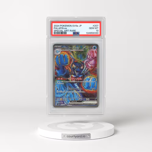 2024 Pokémon Sv8a-Terastal Fest EX #207 Palafin EX - Holo Special Art Rare (PSA 10 GEM MINT)