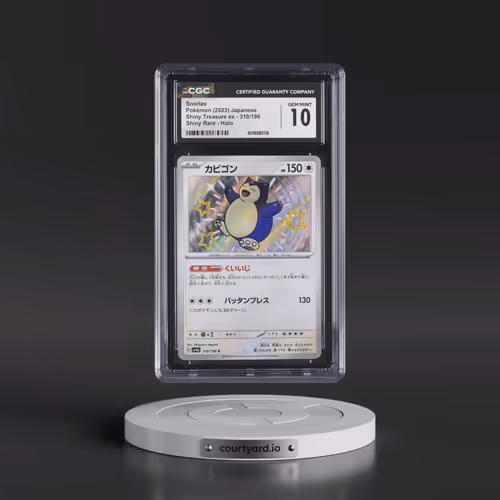 2023 Pokémon Sv4a-Shiny Treasure EX #310 Snorlax - S (CGC 10 GEM MINT)