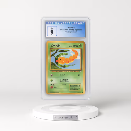 1998 Vending Series 1 (Pokeball Symbol. Glossy) Weedle (CGC 9 MINT)