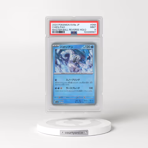 2024 Pokémon Sv8a-Terastal Fest EX #048 Chien-Pao - Reverse Holo Master Ball (PSA 9 MINT)