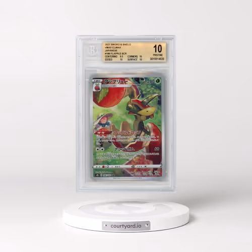 2021 VMAX Climax #186 Flapple - Character Rare (BGS 10 PRISTINE)