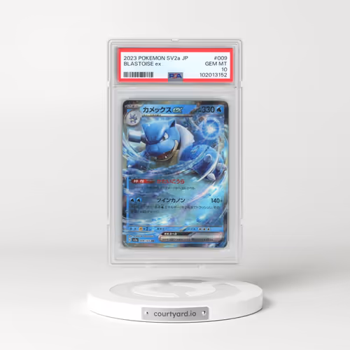 2023 Pokémon Sv2a-Pokemon 151 #009 Blastoise EX - Holo (PSA 10 GEM MINT)