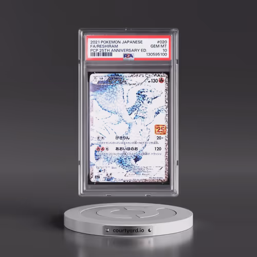 2021 Pokémon Promo Card Pack 25th Anniversary Edition #020 Reshiram - Full Art (PSA 10 GEM MINT)