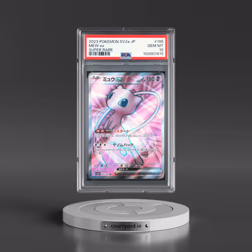 2023 Pokémon Sv2a-Pokemon 151 #195 Mew EX - Holo Super Rare (PSA 10 GEM MINT)