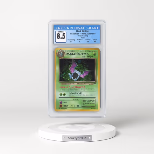 1997 Rocket Gang #42 Dark Golbat - Holo (CGC 8.5 NM-MT+)
