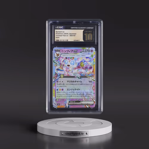 2024 High Class Pack: Terastal Fest ex - sv8a #069/187 Sylveon ex - Holo (CGC 10 PRISTINE)