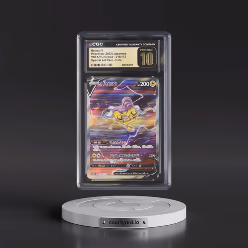 2022 VSTAR Universe #218/172 Raikou V - Special Art Rare Holo (CGC 10 PRISTINE)