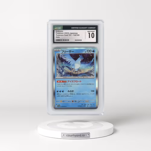 2023 Pokémon Card 151 #144/165 Articuno - Holo (CGC 10 GEM MINT)