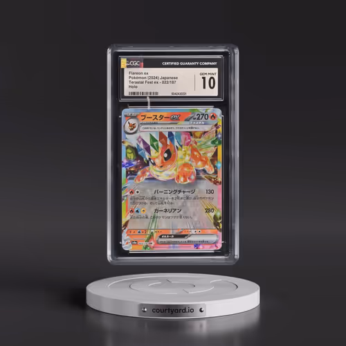 2024 Pokémon Sv8a-Terastal Fest EX #022 Flareon EX - Holo (CGC 10 GEM MINT)