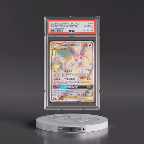 2023 Pokémon Simplified Csm2c C-Shining Synergy: Summon #167 Gardevoir & Sylveon GX - Holo Super Rar