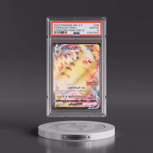 2022 Pokémon S Promo #265 Pikachu Vmax - Full Art Corocoro Comic February 2022 (PSA 10 GEM MINT)