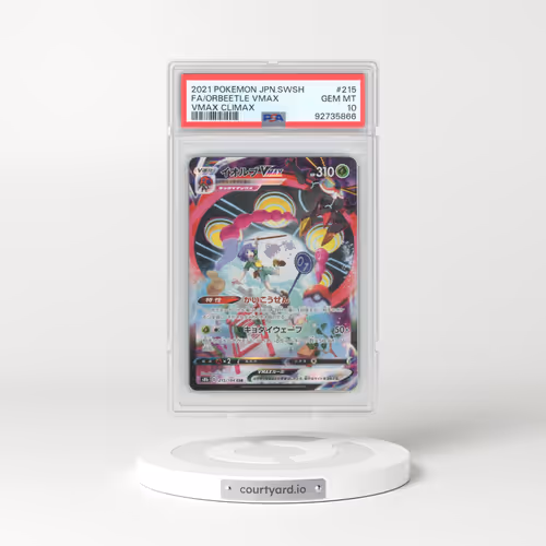 2021 Pokémon Sword & Shield Vmax Climax #215 Orbeetle Vmax - Full Art (PSA 10 GEM MINT)