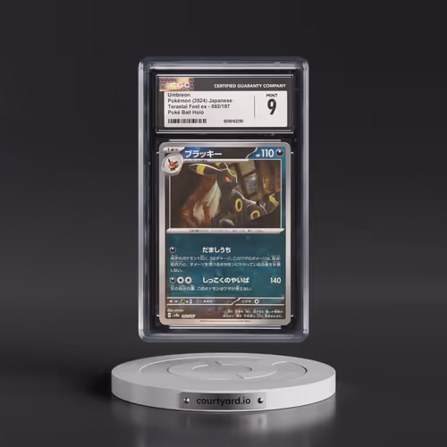 2024 High Class Pack: Terastal Fest ex - sv8a #092/187 Umbreon - Poké Ball Holo (CGC 9 MINT)