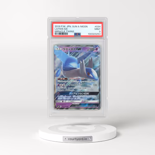 2019 Pokémon Sun & Moon Miracle Twins #034 Latios GX - Holo (PSA 9 MINT)