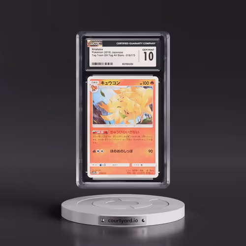 2019 Tag Team GX: Tag All Stars #018/173 Ninetales (CGC 10 GEM MINT)