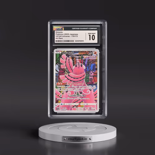 2022 VSTAR Universe #176/172 Oricorio - Art Rare Holo (CGC 10 GEM MINT)