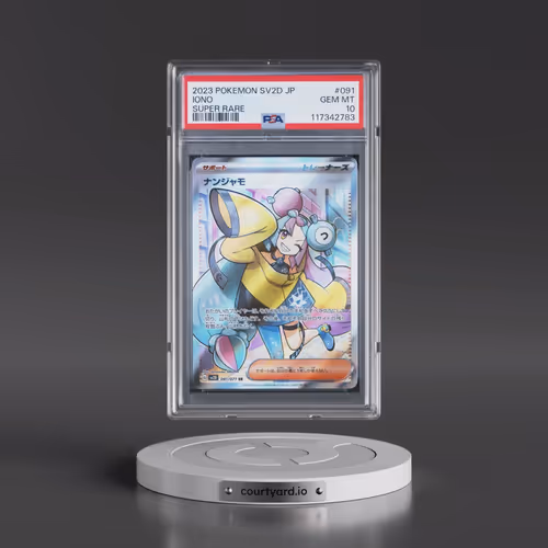 2023 Pokémon Sv2d-Clay Burst #091 Iono - Super Rare (PSA 10 GEM MINT)
