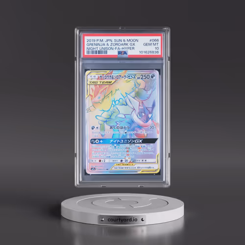 2019 Pokémon Sun & Moon Strength Expansion Pack Night Unison #066 Greninja & Zoroark GX-Hyper - Full