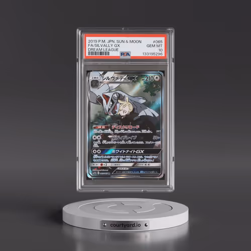 2019 Pokémon Sun & Moon Dream League #065 Silvally GX - Holo Full Art (PSA 10 GEM MINT)