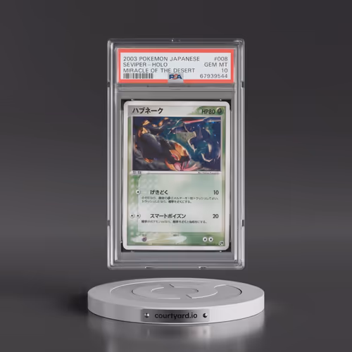 2003 Pokémon Miracle of the Desert #008 Seviper - Holo (PSA 10 GEM MINT)