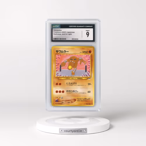 2001 Darkness, and to Light Hitmonlee (CGC 9 MINT)