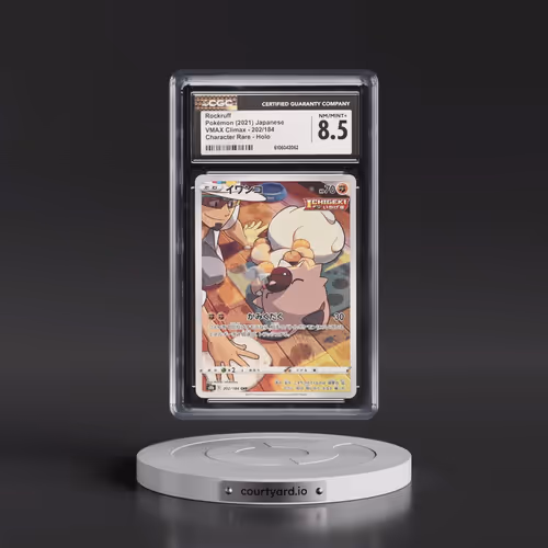 2021 VMAX Climax #202/184 Rockruff - Character Rare Holo (CGC 8.5 NM-MT+)