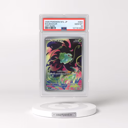 2025 Pokémon M1l-Mega Brave #064 Bulbasaur - Art Rare (PSA 10 GEM MINT)