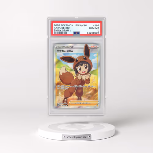 2020 Pokémon Sword & Shield Shiny Star V #197 Poke Kid - Full Art (PSA 10 GEM MINT)