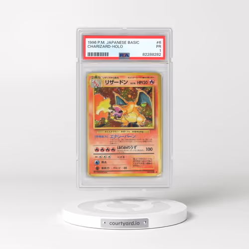 1996 Pokémon Basic #6 Charizard - Holo (PSA 1 PR)