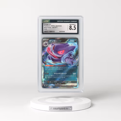 2024 Pokémon Sv5k-Wild Force #047 Gengar EX - Holo (CGC 8.5 NM-MT+)