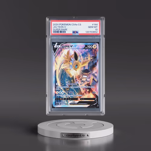 2024 Pokémon Simplified Cs4a C-Polychromatic Gathering: Friend #144 Jolteon V - Holo Super Rare (PSA
