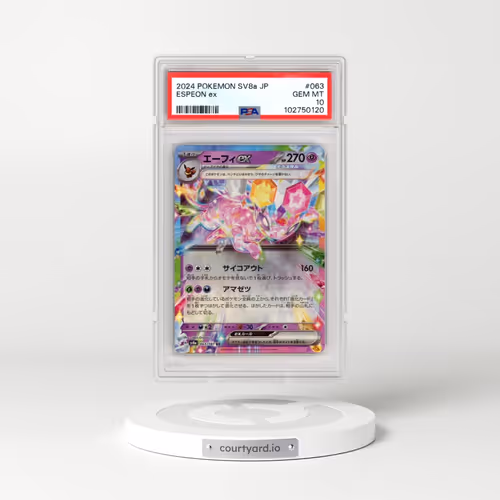 2024 Pokémon Sv8a-Terastal Fest EX #063 Espeon EX - Holo (PSA 10 GEM MINT)