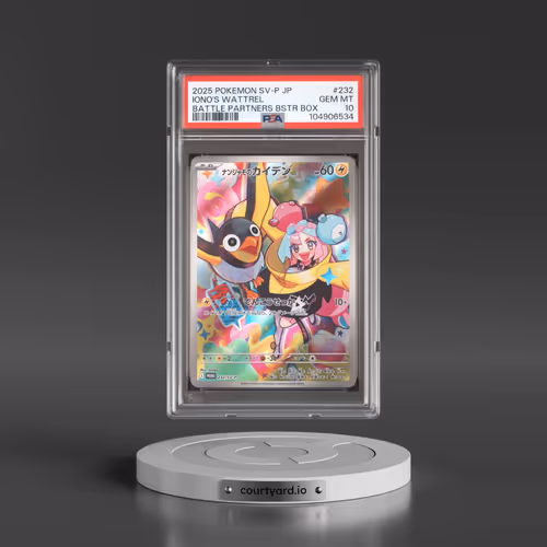 2025 Pokémon SV-P Promo #232 Iono's Wattrel - Battle Partners Booster Box (PSA 10 GEM MINT)