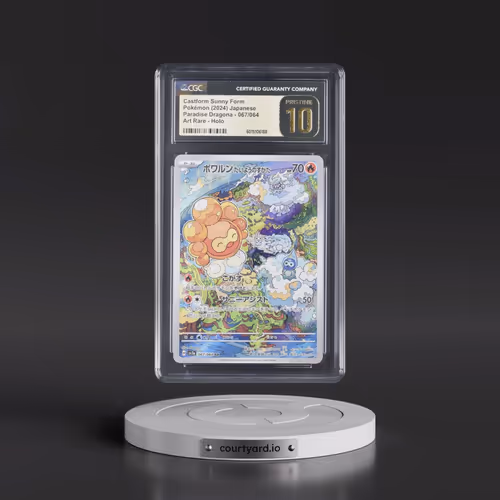 2024 Pokémon Sv7a-Paradise Dragona #067 Castform Sunny Form - Art Rare (CGC 10 PRISTINE)